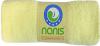 Khăn tắm 100% Cotton Nanis( KT 50x100cm)