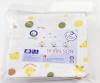 Khăn sữa in hình cao cấp Nanis(KT 32x32cm) Khăn sữa in hình cao cấp Nanis(KT 32x32cm)